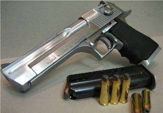 Как стрелять с Desert Eagle в CS
