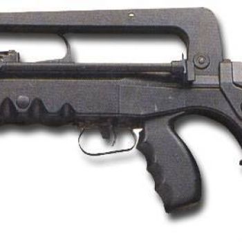 Как стрелять из Famas