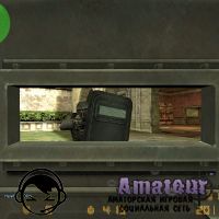 Щит в Counter-Strike 1.6