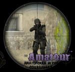 Как настроить прицел в Counter-Strike 1.6