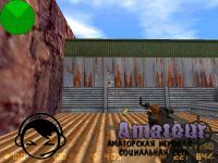 Популярные прострелы в Counter-Strike