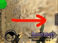 Баги текстур на карте de_dust2