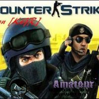 Игра через модем в CS