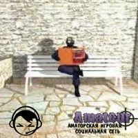 Как изменить шрифт в Counter-Strike 1.6?