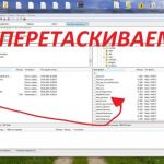 Как устанавливать плагины через FTP для сервера CS