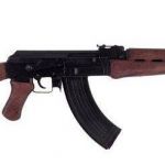 Как стрелять из АК-47 в CS