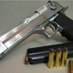 Как стрелять с Desert Eagle в CS