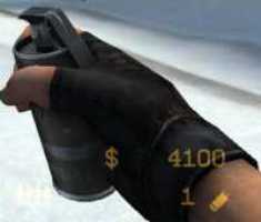 smokegrenades