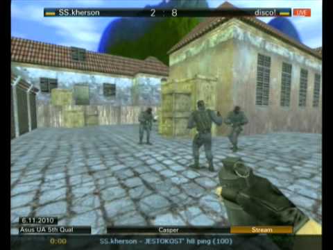 Kherson vs disco de_inferno 06.11.2010