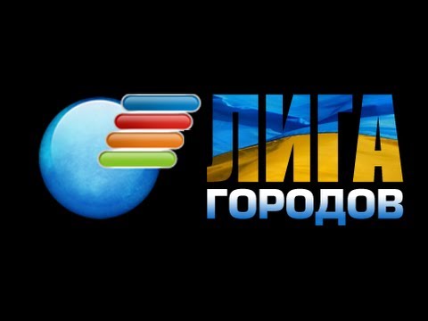 Запись: TernopilWolfs против VinnitsaLions