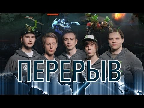Alliance берут перерыв-22-01-2014 - WES Cyber News