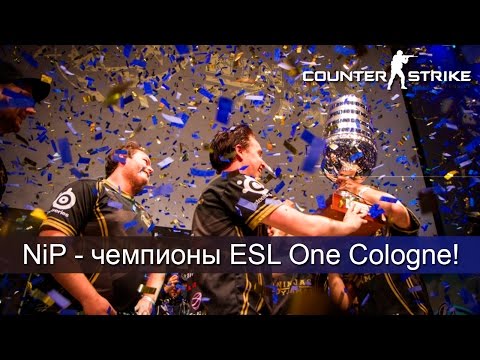 ESL One Cologne - NiP -18-08-2014 - WES Cyber News