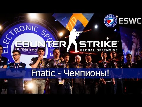 ESWC 2014 - Fnatic! -05-11-2014 - WES Cyber News