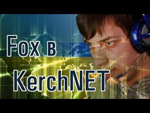 Fox в KerchNET -24-09-2013 - WES Cyber News
