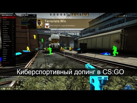 Главная проблема CS:GO -18-11-2014 - WES Cyber News