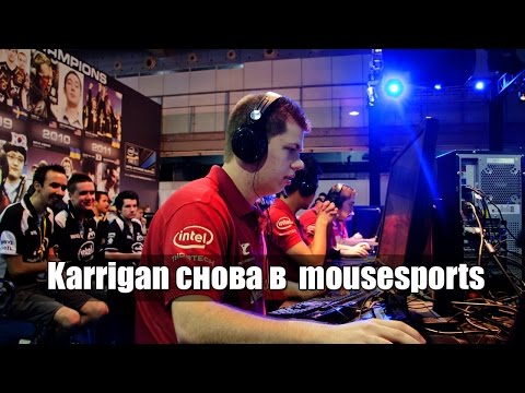 Karrigan в mousesports  -14-10-2014 - WES Cyber News