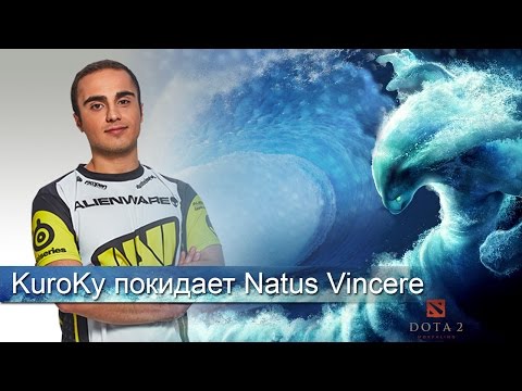 KuroKy покидает Natus Vincere -19-08-2014 - WES Cyber News