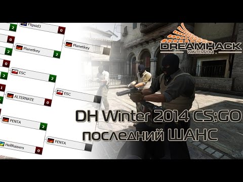 Квалификация DH Winter -22-10-2014 - WES Cyber News