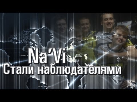Na'Vi без play-off MSi Beat it -11-09-2013 - WES Cyber News