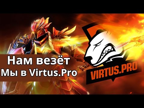 Нам везёт - мы в Virtus.pro! -19-09-2014 - WES Cyber News