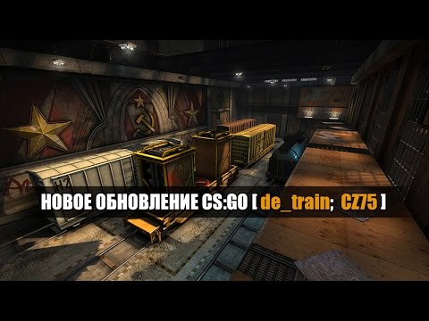 Новое обновление CS:GO - 12-12-2014 - WES Cyber News