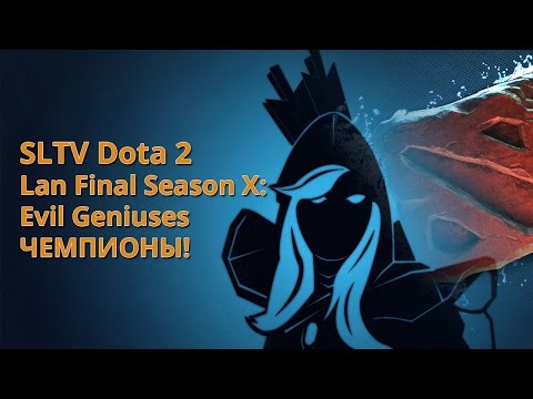 Season X LAN Finals: EG - Чемпионы! -27-10-2014 - WES Cyber News