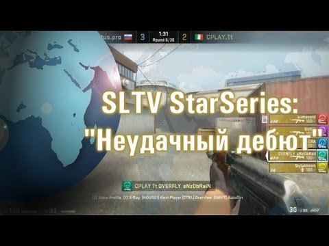 SLTV StarSeries: "Неудачный дебют" -15-05-2013 - WES Cyber News