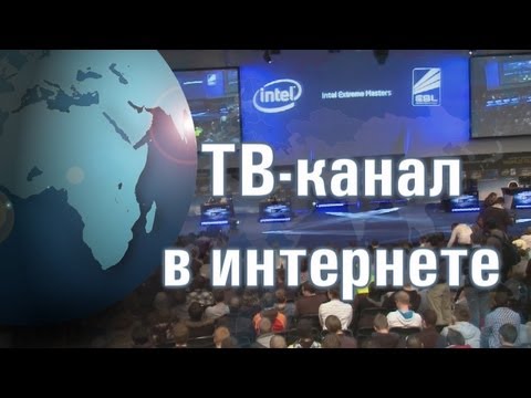 Телеканал в  режиме online -12-04-2013 - WES Cyber News