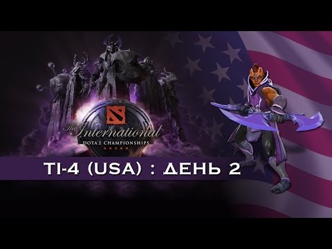 TI-4 USA- 14-05-2014 - WES Cyber News