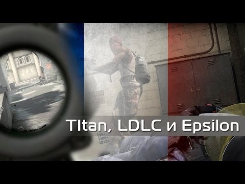 TItan, LDLC и Epsilon -04-09-2014 - WES Cyber News