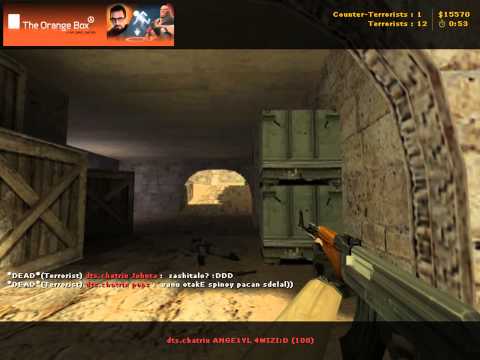 Edward vs. Mirage @GameGune 2009