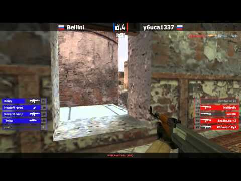 Bellini vs y6uca1337 (18.02)