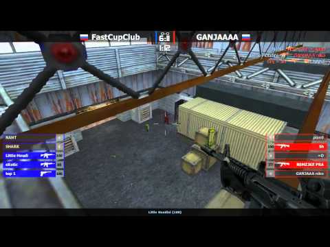 Ganjaaa vs FastCupClub (18.02)