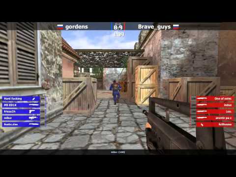 Gordens vs Brave_guys (15.02)