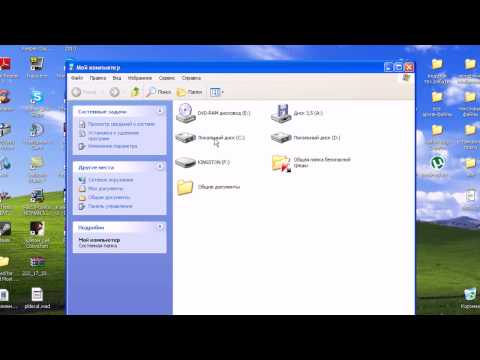 как создать лого cs 1.6 кс 1.6.avi