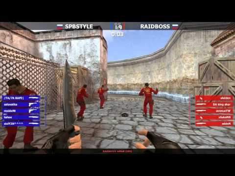 RAIDBOSS vs SPBSTYLE (15.02)