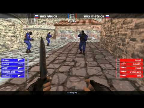 ybuca -vs- matrica (23.03)