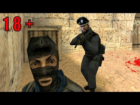 Как ты меня заебал ! cs 1.6