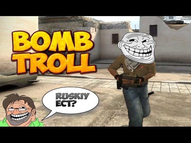 Bomb troll • DUST2 • CS:GO