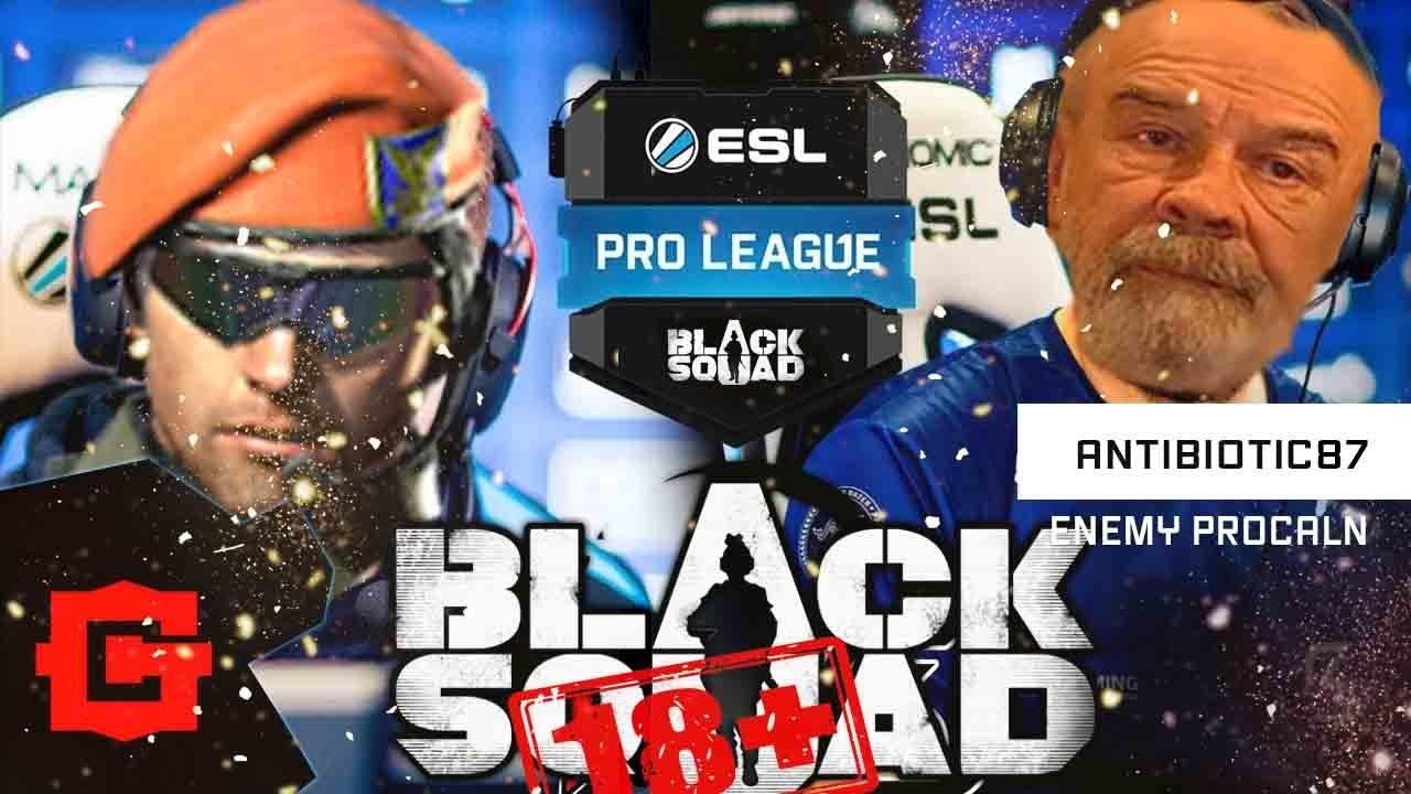 Antibiotic vs PRO CLAN 2K18 
